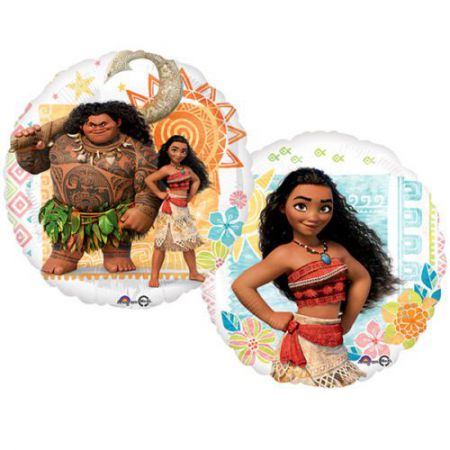 ballon alluminium vaiana 